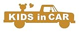 Sticker Shop Haru KIDS ＩＮ CAR ステッカー アメリカンな車と小熊 20cm ゴールド
