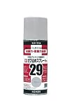 サンデーペイント 29さびどめスプレーPro 300mL グレー