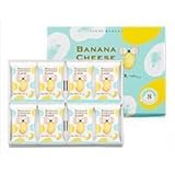 【期間限定】東京ばな奈 チーズケーキ「見ぃつけたっ」8個入 東京ばなな TOKYOBANANA