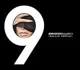 Driving Hit�fs 9 -Special Edition-