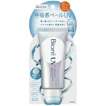 Biore UVアクアリッチ　エアリーホールドクリーム6本セット Kao ビオレUV アクアリッチ エアリーホールドクリーム 呼吸感