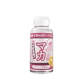 絶対イカせるローション マカ 50ml