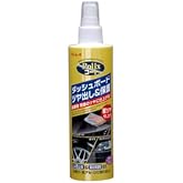 RINREI(リンレイ) 車内艶出し PoliXコート 超ツヤ D-19