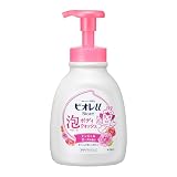ビオレu 泡で出てくるボディウォッシュ ポンプ ローズ 600ml