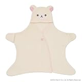 DADWAY(ダッドウェイ)Rilakkuma Baby リラックマベビー お星さまおくるみ コリラックマ/オフ NZRIL0020202