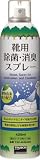 ＴＲＵＳＣＯ　靴用除菌消臭スプレー　４２０ＭＬ TSPSHS420
