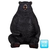 FRP　巨大な黒クマ / Sitting Black Bear-JumBo　【動物園オブジェ　アニマ