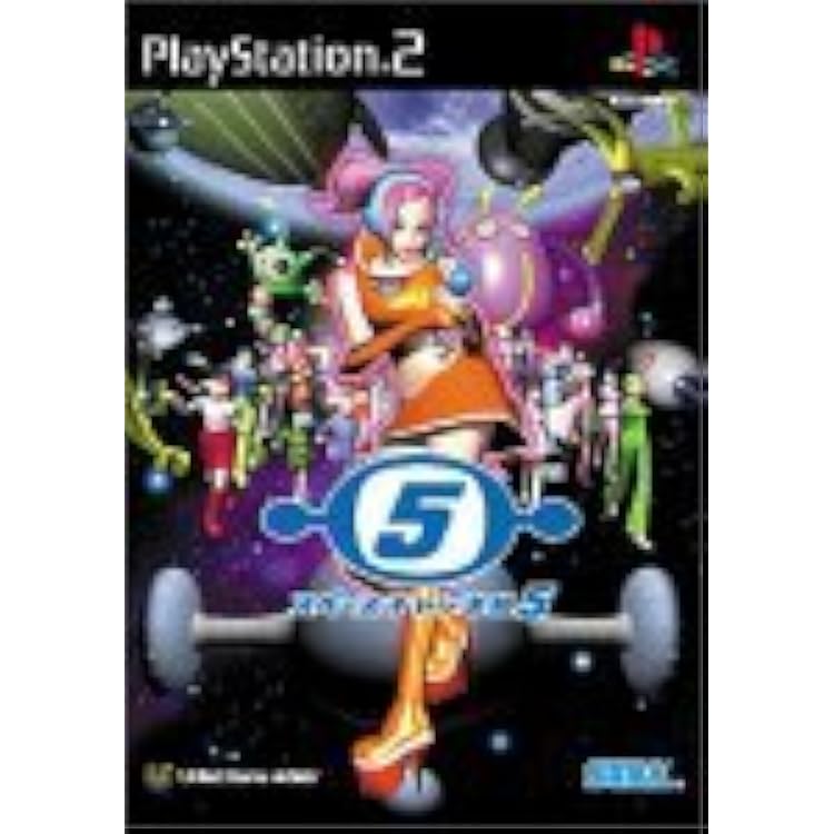 Amazon.co.jp: スペースチャンネル5 パート2 : Video Games