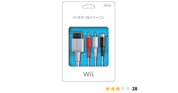 Amazon Wii専用 S端子ケーブル ケーブル アダプター