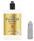 【国産】The PREMIUM MENTHOL リキッド 130ml ミニボトル付き10ml/VAPE (ベイプ) 電子タバコ リキッド・日本製 (プレミアムメンソール)