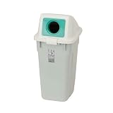 ECO・環境問題対策：セキスイ：エコダスターTTシリーズ：投入口：１ヶ所タイプ エコダスターTT　#45　本体・フタセット(ビンカン用)：ND45H+NDF41MG