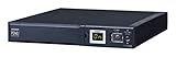 オムロン BY50FW 常時商用正弦波無停電電源装置(UPS)