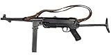 DENIX デニックス 1111/C MP40サブマシンガン ベルト付