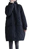 Bestmoodモッズコート レディース 中綿 ゆったり オーバーサイズ 綿入れ 大きいサイズロングコート 韓国ファッション アウター(FREESIZE黒)