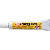 コニシ:コニシ ボンド冷媒管保温材用 04932 型式:04932