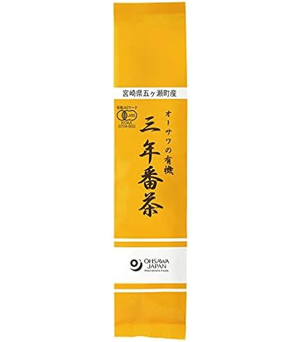 Amazon | 薪火炒り 食養番茶 三年番茶 120g 無農薬 鹿児島産 | 大口食