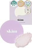 【敏感・乾燥肌の保湿(ツヤ) パウダー】skim (スキム) ルポ セラム ルースパウダー [ フェイスパウダー cica 韓国 崩れない 夏 ベタつかない サラサラ ツヤ肌 保湿 TECA 夏 ベタつかない] 2個
