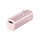 BUFFALO モバイルバッテリー 3350mAh 自動判別 1ポート ピンク BSMPB3318P1PK BSMPB3318P1PK