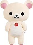 リラックマ ぬいぐるみ コリラックマ 特大 MR76401