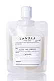SASURA リンスインシャンプー 旅行用 100ml アミノ酸シャンプー メンズ レディース パウチ トラベル