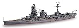 フジミ模型 1/700 特EASYシリーズ No.8 日本海軍航空戦艦 伊勢 プラモデル 特ES8