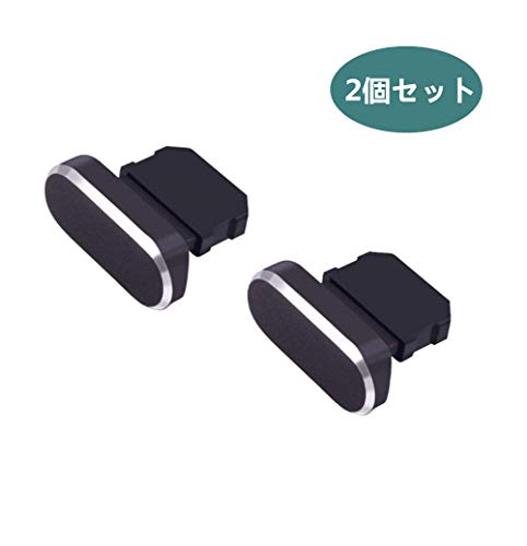 イヤホンジャックカバーおすすめ人気ランキング10選 安い おしゃれ Ecoko