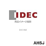 IDEC(アイデック) DFシリーズマルチ・デジタリスイッチ DAC-062