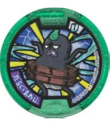 Amazon.co.jp: 妖怪メダルUSA case03/決めて魔王【ノーマル】 : おもちゃ