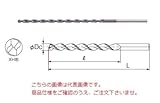 不二越 ハイスドリル AGPLSD2.0X85 (AG パワーロングドリル)