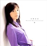 Ballade Best Collection�`���`