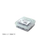 マックステル:ケーブルステップル白(50個入) ＜SPW-50T＞ 型式:SPW-50T