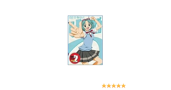 Amazon うえきの法則 Rule 2 Dvd アニメ