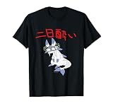 BAR ステラアビス 二日酔いティプシィ Tシャツ