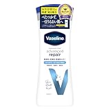 国内正規品・リニューアル品 Vaseline(ヴァセリン) アドバンスドリペア ボディローション 200ml 無香料 <ベスコス多数受賞! 一日うるおい続くボディローション>