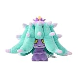 ポケモンセンターオリジナル 747 ぬいぐるみ Pokémon fit ヒドイデ