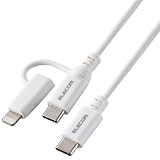 エレコム USB Type-Cケーブル 2in1 Type-C + Lightning 変換ケーブル 1.5m USB PD対応 【MFi正規認証品】 ホワイト 【iPhone 16 シリーズ 対応検証済】 MPA-CCLAD15WH