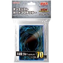 Amazon.co.jp: 遊戯王カードゲーム 2025デュエリストカード