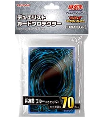 Amazon.co.jp: 313発売 遊戯王 デュエリスト カード