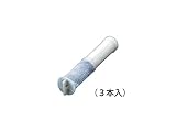 パナソニック　水栓型浄水器用カートリッジ（３本入）　【TK-CK40C3】　ビルトイン整水器・浄水器カートリッジ