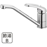 三栄水栓[SANEI]　シングルワンホール混合栓【K87110JV-S-13】