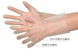 ポリ手袋・ポリグローブフィット　100枚箱入(M)【305・使い捨て手袋・介護用・業務用・一般家庭台所用・掃除用・園芸用】