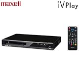 マクセル カセットハードディスク 「iV（アイヴィ）」再生機 iVプレーヤー VDR-P400