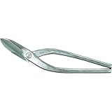 盛光 本職板金鋏 SLD縦切 270mm HSLD0927