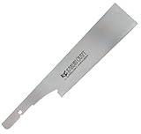 カクリクラフト(角利産業(KAKURI)Craft) ホビー鋸 150mm 導突細工用 替刃