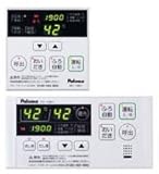 paloma パロマ ガス給湯器 ボイスリモコンセット MFC-126V FH用リモコン 給湯器用リモコン