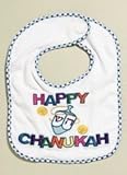 Happy Chanukah Bib by Right Light Judaica
