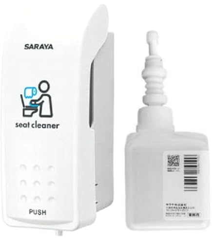 Amazon | サラヤ サラヤ 自動手指消毒剤器HDI−2020 自動ドア