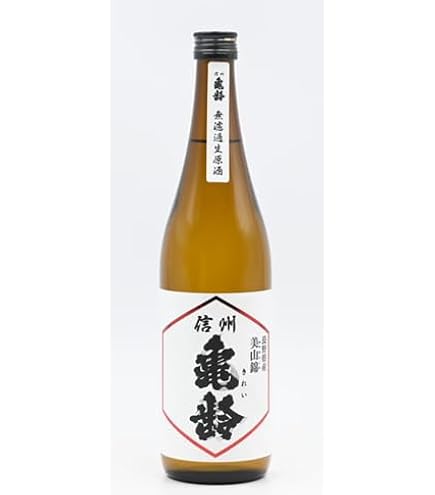 Amazon.co.jp: 【2026年2月出荷分】信州亀齢 純米吟醸 山恵錦 真里