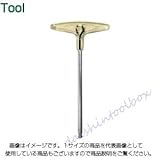 エイト T型 六角棒スパナ テーパーヘッド 樹脂ハンドル 5mm 単品 EXT5
