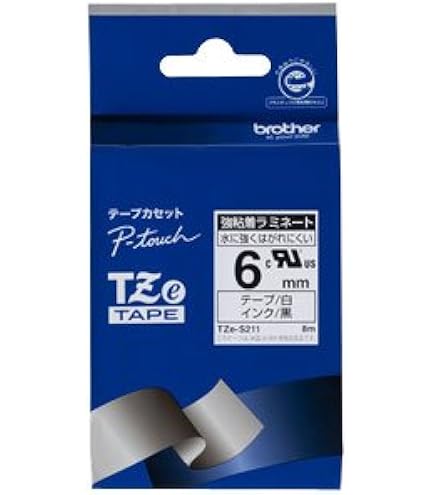Amazon | ブラザー工業 HGeテープ 強粘着ラミネートテープ(白地/黒字